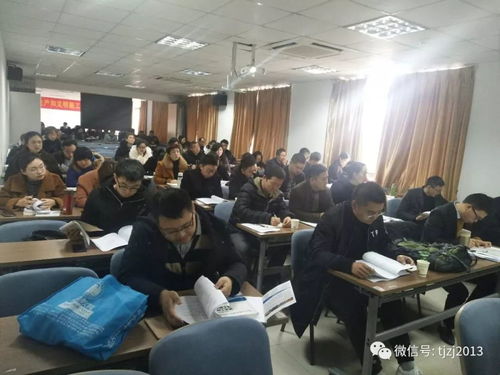 一級建造師 2018年度各省報名時間及報名須知