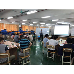 工廠企業管理咨詢公司-雅安企業管理咨詢公司-廣州求正企業管理