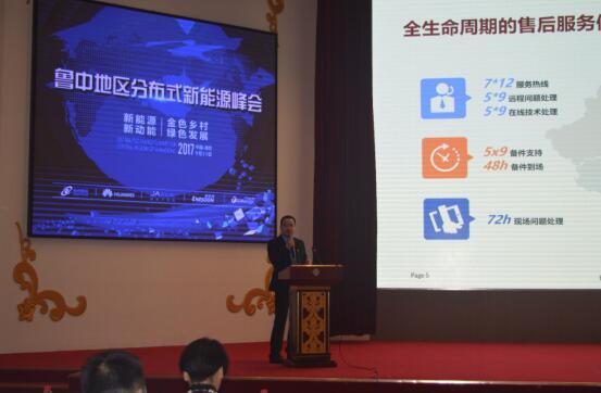 搞事情 快看看這幾家行業巨頭在濰坊干了啥